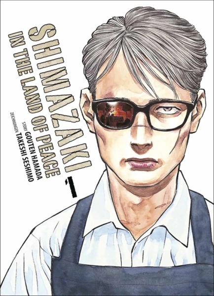 Shimazaki in the Land of Peace 1